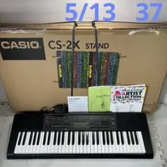 CASIO 電子ピアノ CTK-2550 キーボードスタンド CX-2X CASIO 電子ピアノ CTK-2550 キーボードスタンド CX-2X