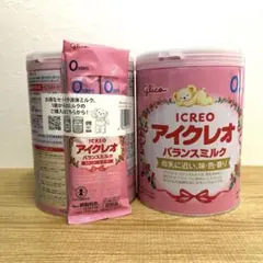 Glico アイクレオ バランスミルク 800g 2缶