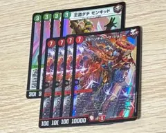 Item thumbnail for item 8883e583-e000-488e-b5e3-d713ed5feae7