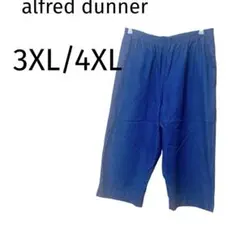 Item thumbnail for item 66fd8f8e-b6f3-4e88-b62b-803d519e436e