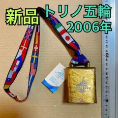 ▲エフゲニー・プルシェンコ▲切り抜き▲ sddefault.jpg