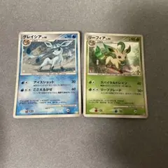 グレイシアとリーフィア ポケモンカードセット