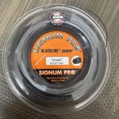 シグナムプロ　トルネード　1.17mm ※約12m カット