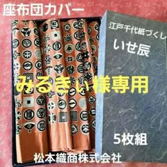 Item thumbnail for item 3e9ff737-6d18-4cb5-b8ce-c160dd730ea0