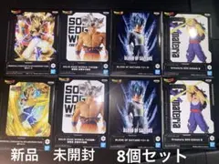 ドラゴンボール　プライズフィギュア8個セット