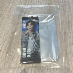 アクターズリーグ　アクリルキーホルダー ダンス　ALくじ　安藤夢叶