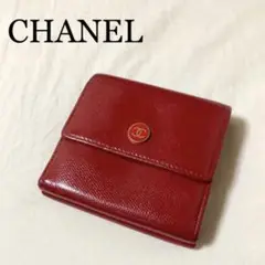 【売り切りたいため1万円お値下げ中】CHANEL 定番デザイン