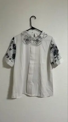 Item thumbnail for item 757b5fa4-fdbd-4db3-9a49-ee12c004849a