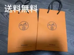 エルメス ショップ袋 手提げ袋