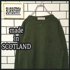 【BURBERRYS】古着 ニットセーター 刺繍ロゴ スコットランド製
