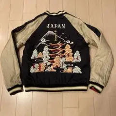 期間限定 値下！ドライボーンズ 両A面 リバーシブル スカジャン サイズM 期間限定 値下！ドライボーンズ 両A面 リバーシブル スカジャン