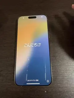 Item thumbnail for item 2c359819-6027-4c89-a15a-f7be2a19e916