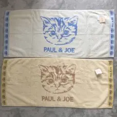 Item thumbnail for item 28271cea-737e-498b-9d55-788d9af7d308