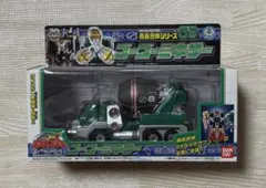 Item thumbnail for item 89afcc51-8d1c-4a73-88b5-7b369cd59f76
