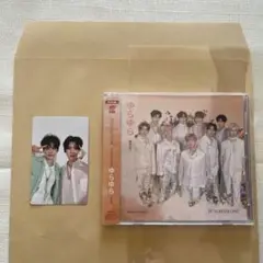 ゆらゆら 通常盤　ユニットトレカ　コンタクズ