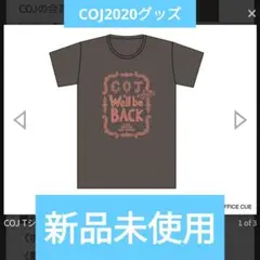 2025年最新】オフィスキュー シャツの人気アイテム - メルカリ