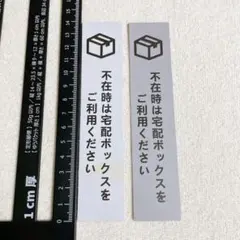 Item thumbnail for item 39e950ad-acee-4165-8b86-46a9e41fa4f9