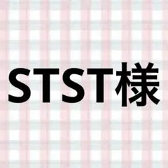 Item thumbnail for item d8a305d5-cf6e-48fa-976c-3b31094dfb5c