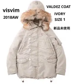 ジャケット・アウター visvim 13aw valdez down coat Visvim Valdez Down Jacket in Black for Men | Lyst