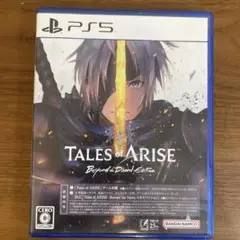 テイルズオブアライズ ps5