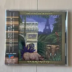 【国内盤CD】MAKINTO / AN AFRICAN IN PARIS