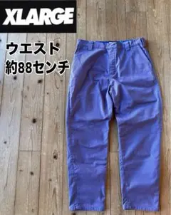 Item thumbnail for item 365d735f-26b2-4743-be8b-3b3d2ea4b18a