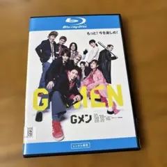Gメン('23「Gメン」製作委員会)Blu-ray 岸優太