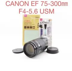 Item thumbnail for item 2d630f22-beba-4bf8-9d54-1d2518fde547