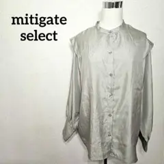 Item thumbnail for item b06ba7fd-a72e-437d-acbe-0b24a76c0340