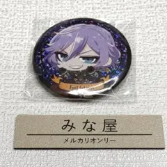 ツイステッドワンダーランド キャラバッジコレクション ハロウィン エペル
