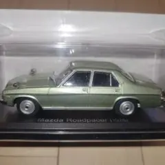 アシェット国産名車コレクション 126VOLマツダ ロードペーサー 1/43