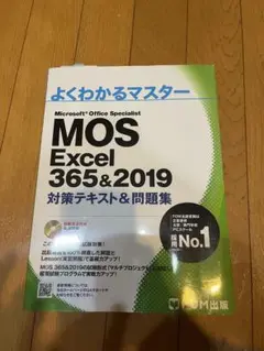 Item thumbnail for item d4915273-44d0-4377-b754-a205bba473a1