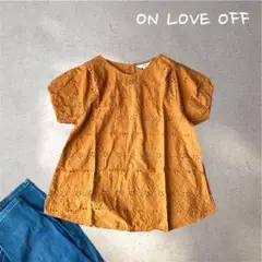 1007＊オンラブオフ【L】刺繍入り半袖トップス　茶色　マスタード　うしろボタン