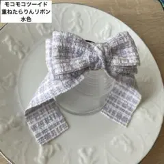 まりな様 リクエスト 3点 まとめ商品