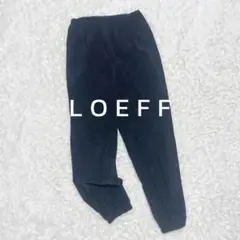 美品 LOEFF ロエフ タフタ バルーンパンツ 定価2.5