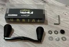 DRT バリアル ハンドル 117