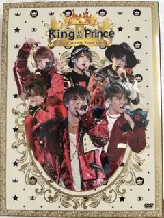 King & Prince ファーストコンサート【初回限定盤】