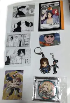 NARUTO グッズセット 13種 ポスター カード 缶バッジ キーホルダー 等