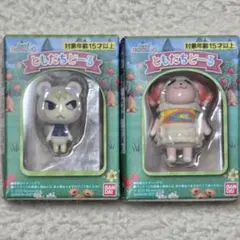 Item thumbnail for item 5d7f881b-633a-43f1-b84c-cef53b1fe119