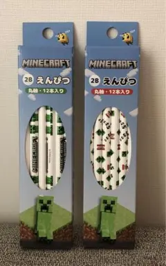 Minecraft 2Bえんぴつ 12本入り✖️2 マイクラ