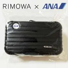 RIMOWA ブラックトラベルポーチ ANAロゴ Yahoo!オークション -「ana rimowa」の落札相場・落札価格