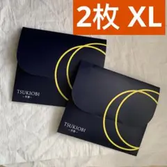 2枚 月帯 TSUKIOBI吸水ショーツ XLサイズ ブラック……ha