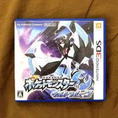 3DS ポケットモンスター ウルトラムーン