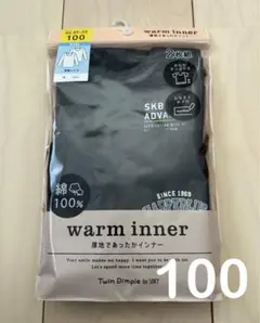 Item thumbnail for item 39dcdc28-78a4-4603-a57b-db48d87a4a24