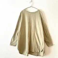 Item thumbnail for item d04751bd-8f96-4652-a15e-34be41bed255