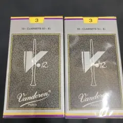 Item thumbnail for item 1d286527-de65-454d-b5bf-5b0a2777364f