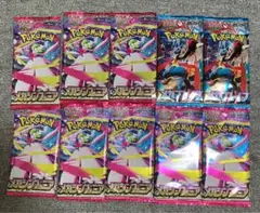 メガブレイブ メガシンフォニア 10パックセット 未開封