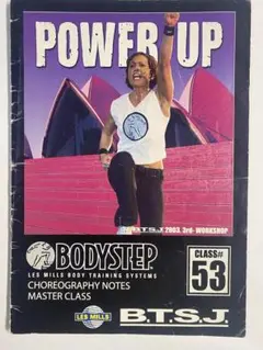 2025年最新】bodystepの人気アイテム - メルカリ