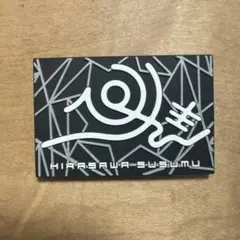 Item thumbnail for item 1a5a3e6e-c8c1-485b-87bd-3879fc92c6c7