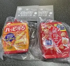 ぷにパケ　スクイーズ亀田製菓 無限エビ・ハッピーターン